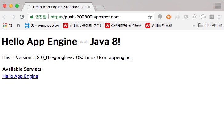 실행 결과 화면